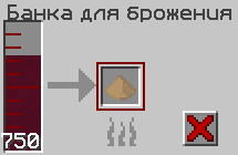 Grand-Mine.ru: Гайд по моду growthcraft.