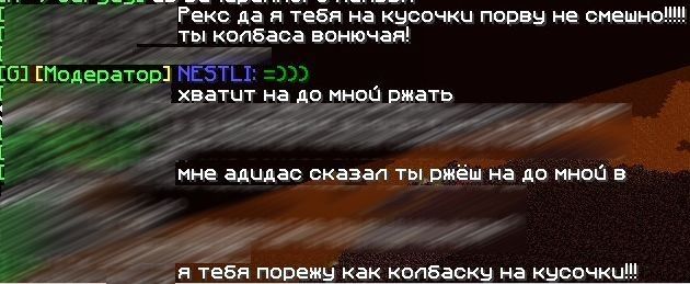 Grand-Mine.ru: Смешные ситуации на форуме, и в чате. :-)