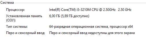 Grand-Mine.ru: Новый лаунчер бред,вылетает !
