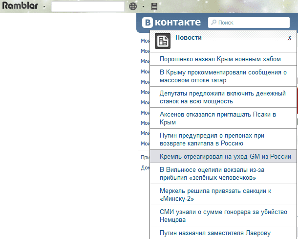 Grand-Mine.ru: Смешные ситуации на форуме, и в чате. :-)