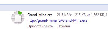 Grand-Mine.ru: Не закачивается лаунчер