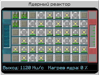 Grand-Mine.ru: Жидкостный ядерный реактор