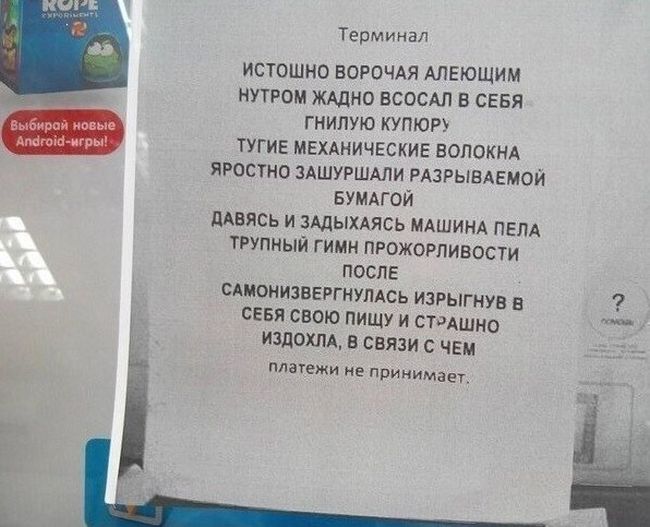 Grand-Mine.ru: Дабстеп