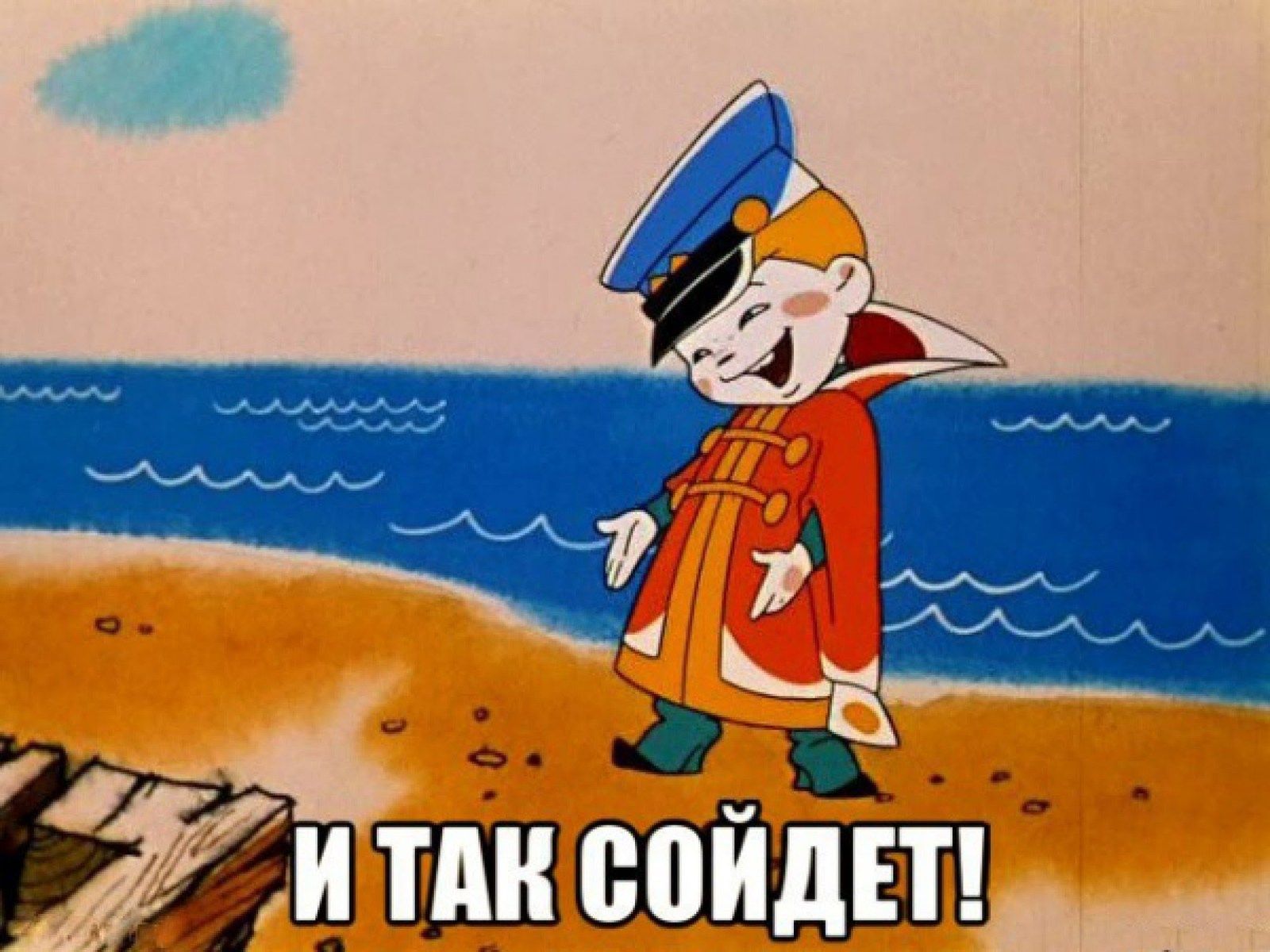 Grand-Mine.ru: Это рофл или что? =)