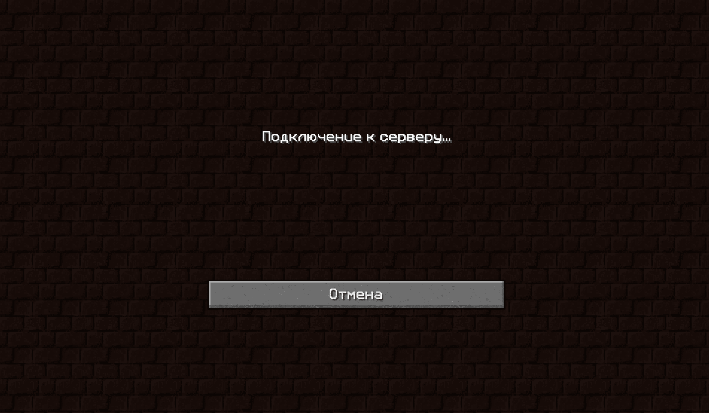 Grand-Mine.ru: Не могу зайти на сервер magic