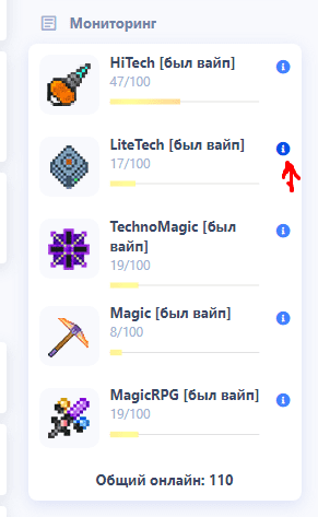 1586356282251.png