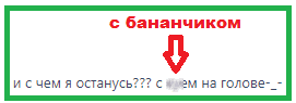 Grand-Mine.ru: Верните потребление экскаватора в прежний режим(4к рф)!