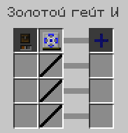 Grand-Mine.ru: Ядерная энергетика