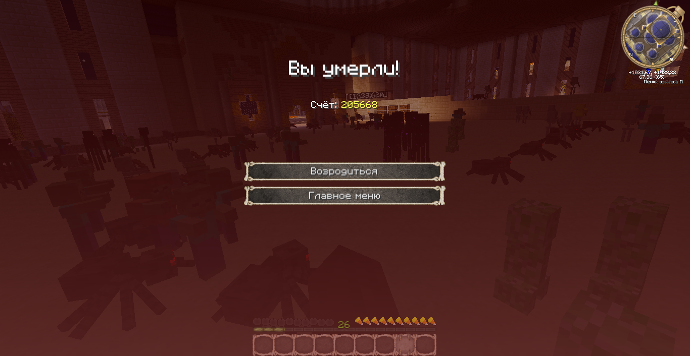 Grand-Mine.ru: Хардкорная моб-арена на SandBox #2