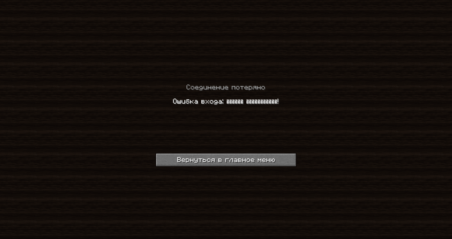 Grand-Mine.ru: Срочное дело, гляньте пожалуйста!