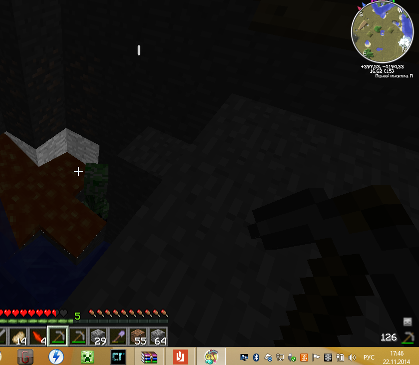 Grand-Mine.ru: Mob troll