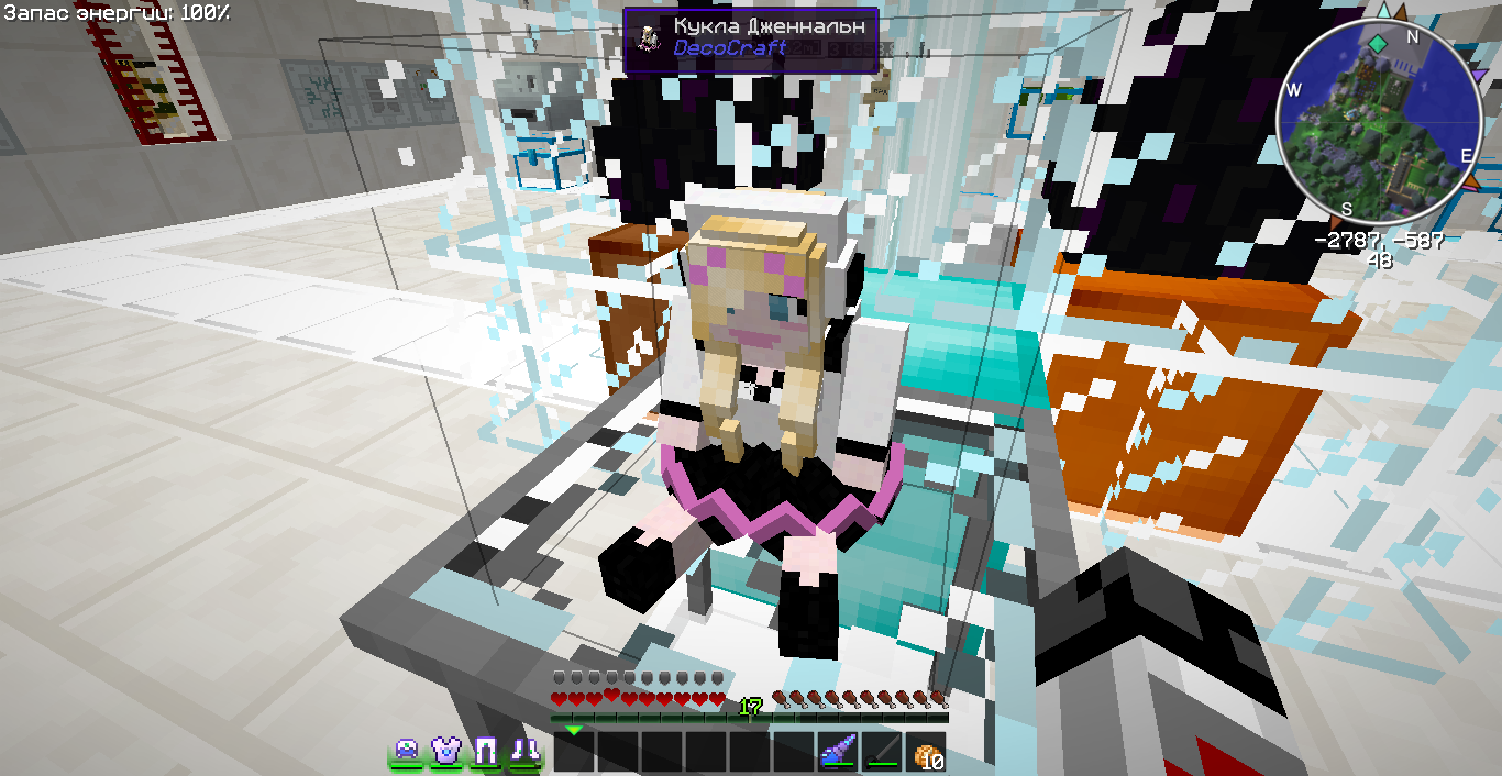 Grand-Mine.ru: 5556:292