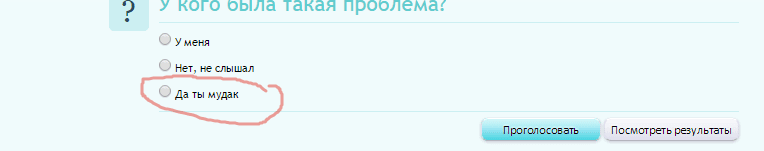 Grand-Mine.ru: Смешные ситуации на форуме, и в чате. :-)