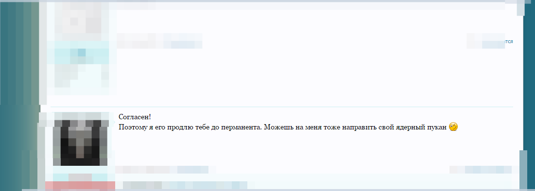 Grand-Mine.ru: Смешные ситуации на форуме, и в чате. :-)