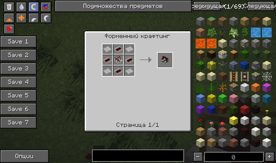Grand-Mine.ru: Project red гейты