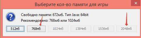 Grand-Mine.ru: Out of memory - что это?