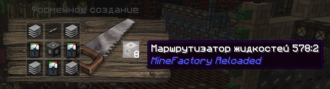 Grand-Mine.ru: Minefactory reloaded: сельское хозяйство - животноводство
