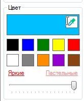Grand-Mine.ru: Создание скриншотов в программе ssmaker