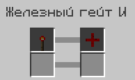 Grand-Mine.ru: Ядерная энергетика