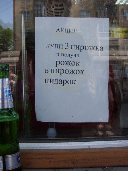 Grand-Mine.ru: Дабстеп