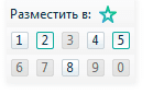 Grand-Mine.ru: Создание скриншотов в программе ssmaker