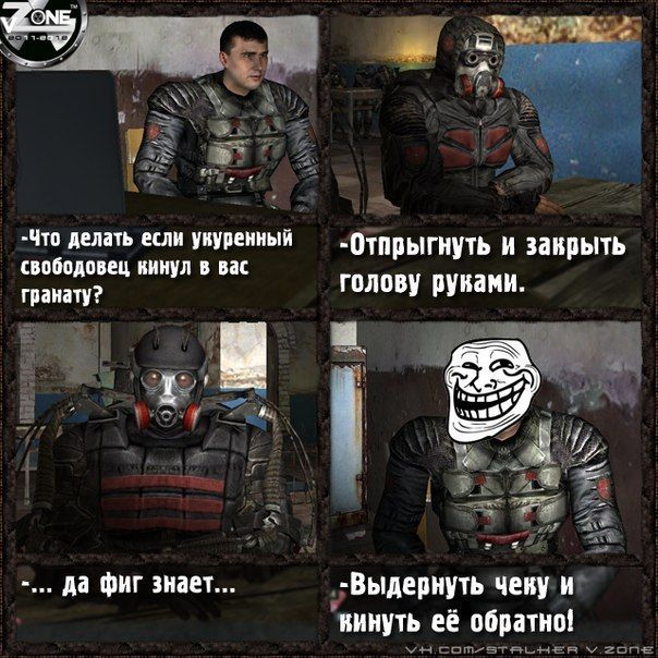 Grand-Mine.ru: Дабстеп