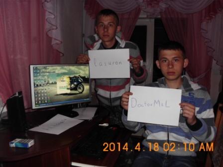 Grand-Mine.ru: Розбан с доказательствами