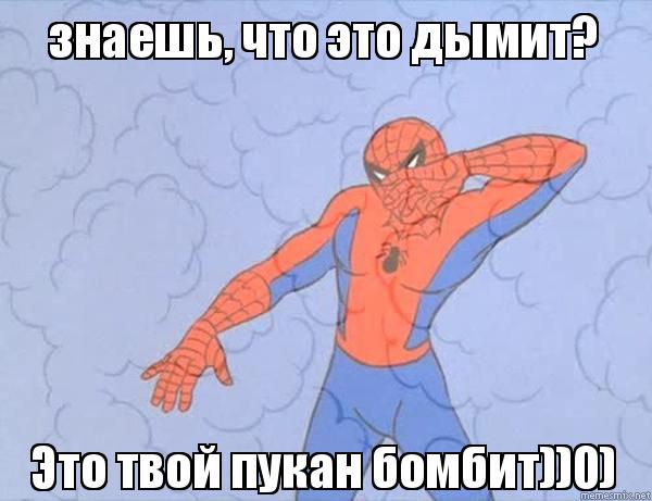 Grand-Mine.ru: Забанили просто так