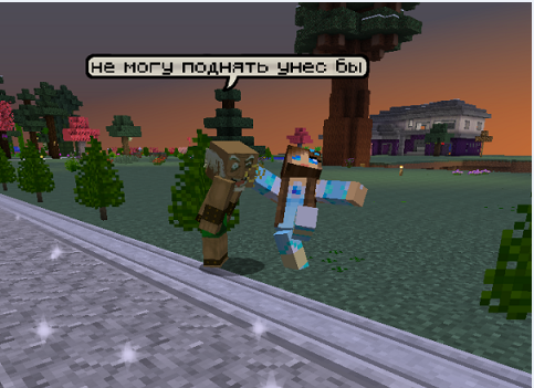 Grand-Mine.ru: Смешные ситуации на форуме, и в чате. :-)