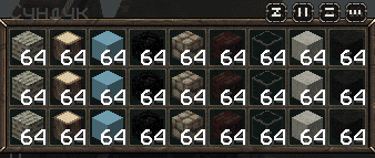 Grand-Mine.ru: Dig challenge!