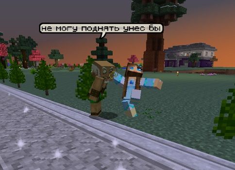 Grand-Mine.ru: Спешите творить добро...