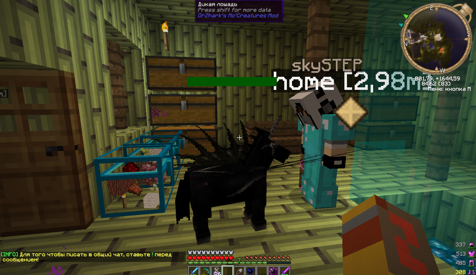 Grand-Mine.ru: Привет ghostly ^_^