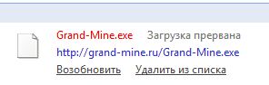 Grand-Mine.ru: Не закачивается лаунчер