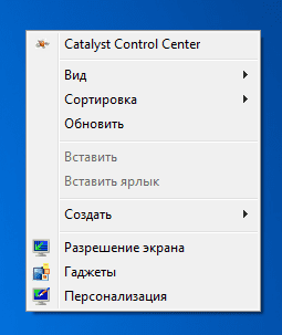 Grand-Mine.ru: Майн начал вылетать!