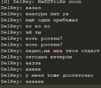 Grand-Mine.ru: Бан без причины