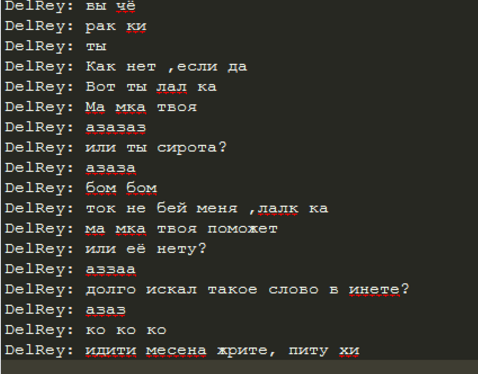 Grand-Mine.ru: Бан без причины