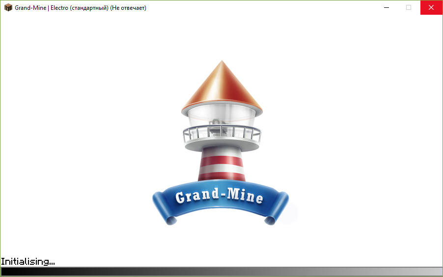 Grand-Mine.ru: Вылет игры без ошибки