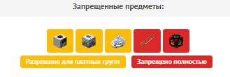 Grand-Mine.ru: Hi-tech и проходческий щит