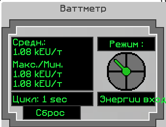 Grand-Mine.ru: Визуальный баг: выход с реактора