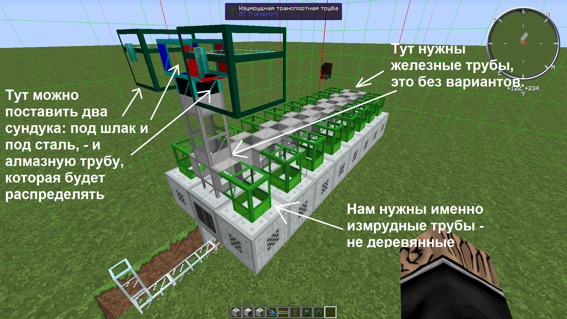 Grand-Mine.ru: Industrialcraft: производство закалённого железа доменными печами