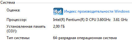 Grand-Mine.ru: Проблема с запуском игры...