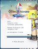 Grand-Mine.ru: Игра запускается но не полностью помагите
