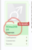 Grand-Mine.ru: Прошу разбанить