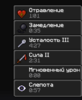 Grand-Mine.ru: Новый год на grand mine!!