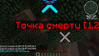 Grand-Mine.ru: Что за ...