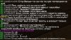 Grand-Mine.ru: 2.1
