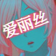 KAWAIII