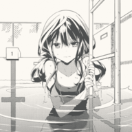 yuii