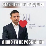 Vlados