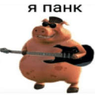 Nuka_Seal